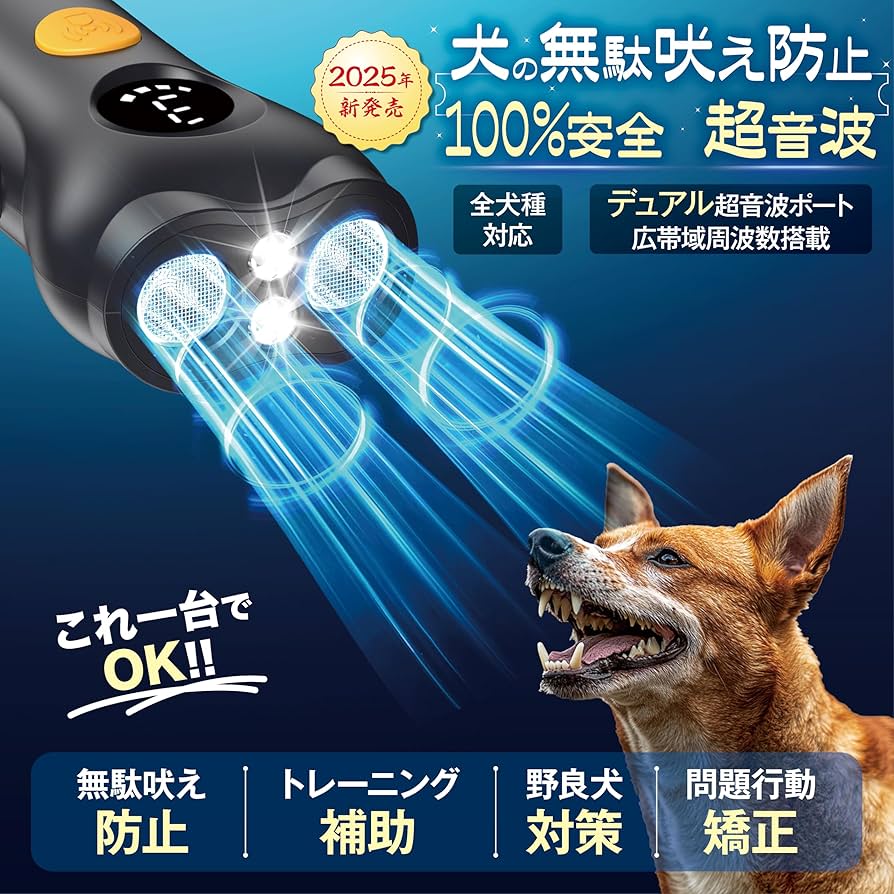 予約注文(9月〜12月)り　犬防音ケージ　吠え声 楽天市場】犬 ケージカバー 犬用 ケージ カバー 防寒 夏 通気